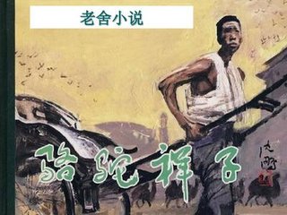 大菠萝导航福建官方导